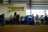 Region 7- Rodeo 2- Breakaway
